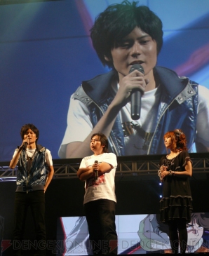 『機動戦士ガンダムUC』