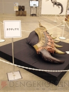 “モンスターハンターフェスタ’09”