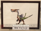 “モンスターハンターフェスタ’09”