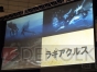 “モンスターハンターフェスタ’09”