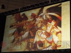 “モンスターハンターフェスタ’09”
