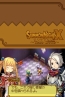 『サモンナイトX ～Tears Crown～』