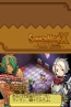 『サモンナイトX ～Tears Crown～』