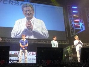 “GUNDAM 30th ANNIVERSARY”