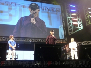 “GUNDAM 30th ANNIVERSARY”