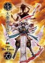 太秦戦国祭り