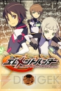 『エレメントハンター』