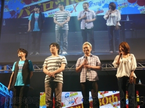 “パイロットG30th II”
