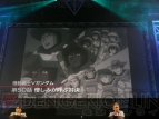 ““パイロットG30th II”