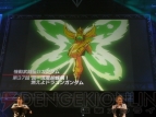 “パイロットG30th II”