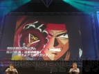 “パイロットG30th II”