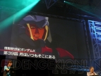 “パイロットG30th II”