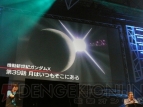 “パイロットG30th II”