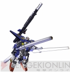 『機動戦士ガンダム戦記』