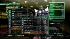 『機動戦士ガンダム戦記』
