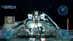 『機動戦士ガンダム戦記』