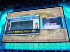 LEVEL5 VISION 2009