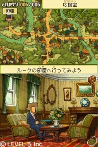 『レイトン教授と魔神の笛』発売日決定！ おまけに100時間遊べるRPGが同梱!?