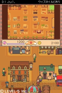『レイトン教授と魔神の笛』発売日決定！ おまけに100時間遊べるRPGが同梱!?