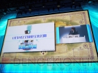 LEVEL5 VISION 2009
