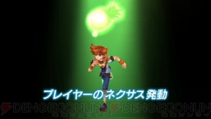 『バトルスピリッツ 輝石の覇者』