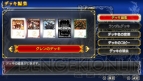 『バトルスピリッツ 輝石の覇者』