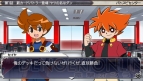 『バトルスピリッツ 輝石の覇者』