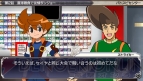『バトルスピリッツ 輝石の覇者』