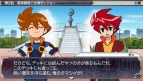 『バトルスピリッツ 輝石の覇者』