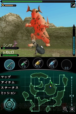 協力して怪獣を討伐する『怪獣バスターズ』武器や防具セットの情報を公開！