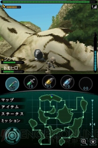 協力して怪獣を討伐する『怪獣バスターズ』武器や防具セットの情報を公開！