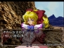 ゲームアーカイブス