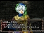 ゲームアーカイブス