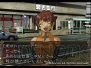 ゲームアーカイブス