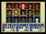 ゲームアーカイブス