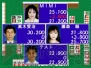 ゲームアーカイブス