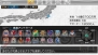 『J.LEAGUE プロサッカークラブをつくろう！6 Pride of J』