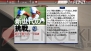 『J.LEAGUE プロサッカークラブをつくろう！6 Pride of J』