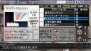 『J.LEAGUE プロサッカークラブをつくろう！6 Pride of J』