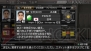 『J.LEAGUE プロサッカークラブをつくろう！6 Pride of J』