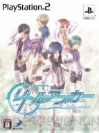 『リトルアンカー』