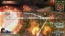 『真・三國無双 MULTI RAID』