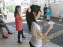 『ラブプラス』