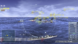 アツい海戦アクションが再び ウォーシップガンナー2 Pspへ 電撃オンライン