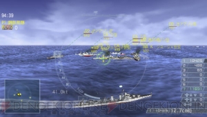 アツい海戦アクションが再び ウォーシップガンナー2 Pspへ 電撃オンライン