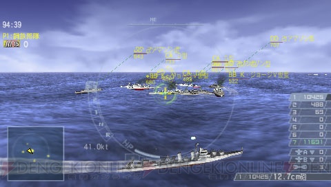 アツい海戦アクションが再び！ 『ウォーシップガンナー2』PSPへ