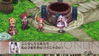 『魔界戦記ディスガイア2 PORTABLE』