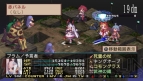 『魔界戦記ディスガイア2 PORTABLE』