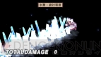 『魔界戦記ディスガイア2 PORTABLE』