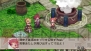 『魔界戦記ディスガイア2 PORTABLE』